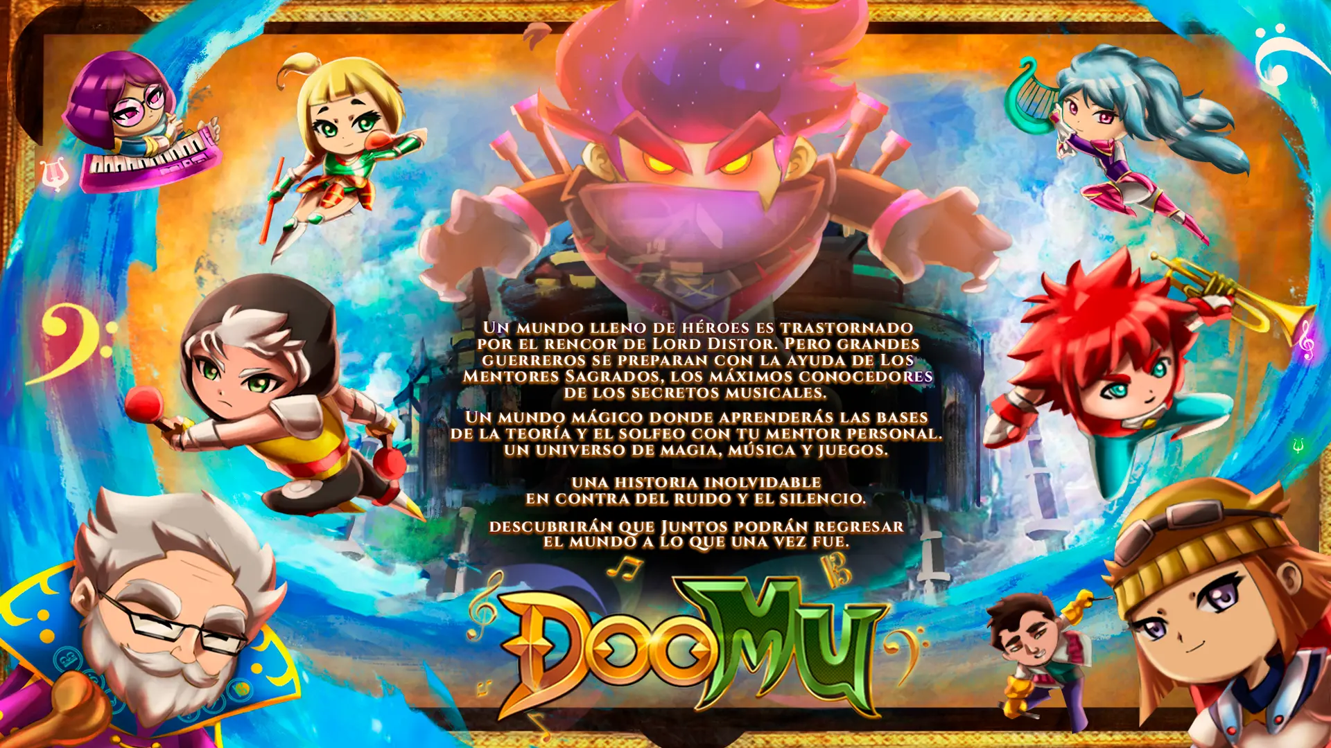03_DOOMU