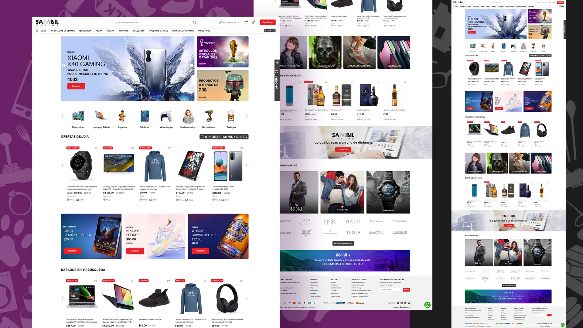Sambil_03.webp